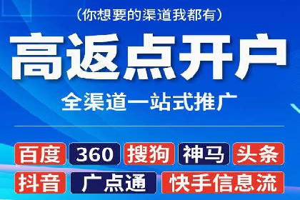 百度网络推广案例精选：助力企业快速提升知名度